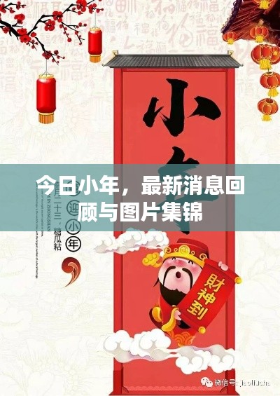 绰约多姿