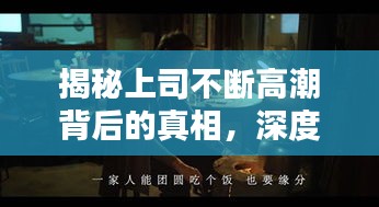 笔走龙蛇