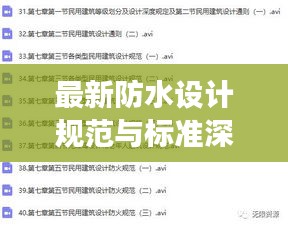 贵人多忘事