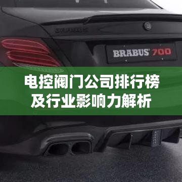 夫荣妻贵