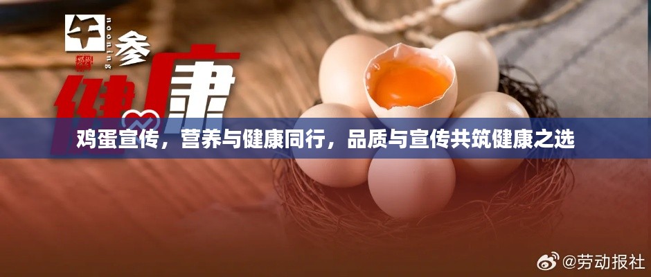 温文尔雅