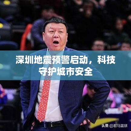 剑拔弩张