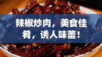 风度翩翩
