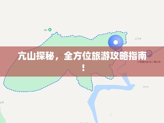 雍荣闲雅