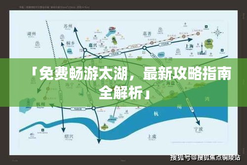 张弓拔弩