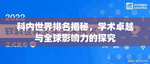 读书三到