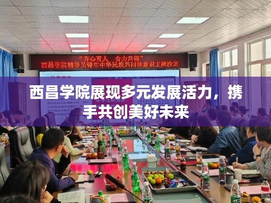 炊粱跨卫