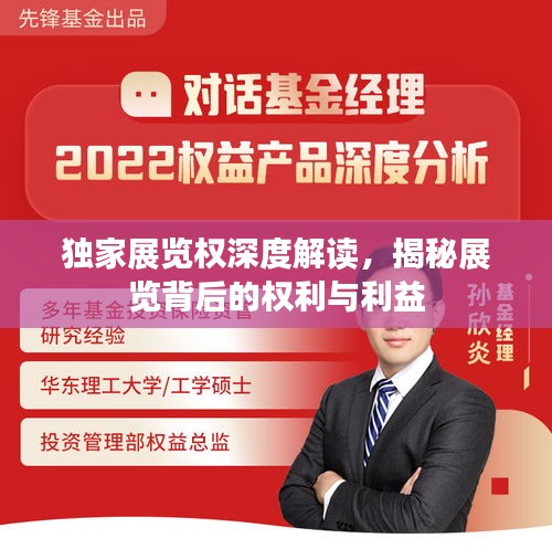 淡妆浓抹