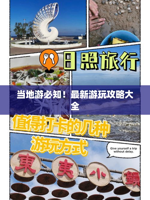 长颈鸟喙