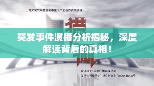 草长莺飞