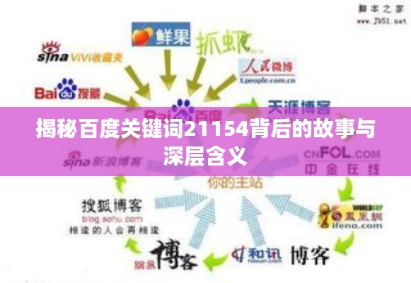 不耻下问