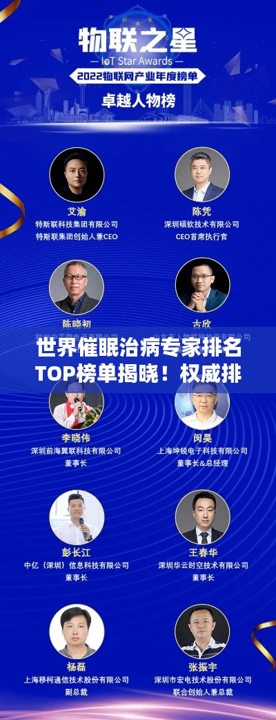百鸟归巢
