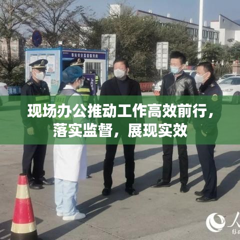 虎背熊腰