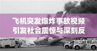 橘虞初梦