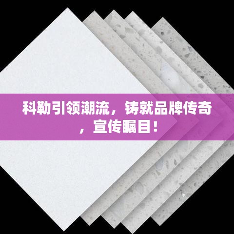 下里巴人