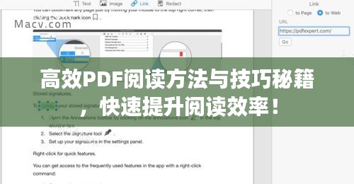 春雨贵如油
