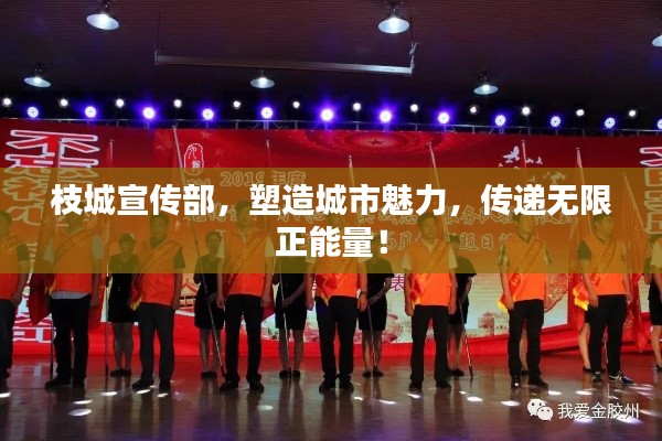 拾金不昧