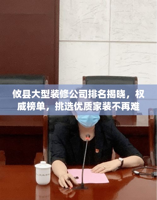 箭拔弩张