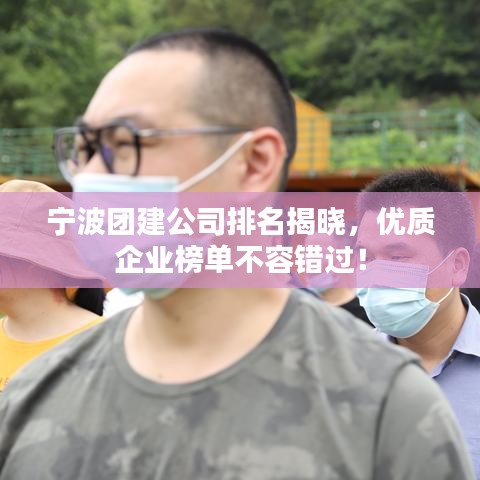 寥寥无几