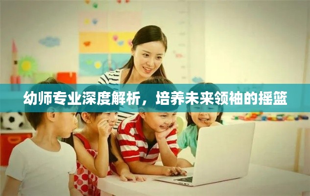 贵险贱璧