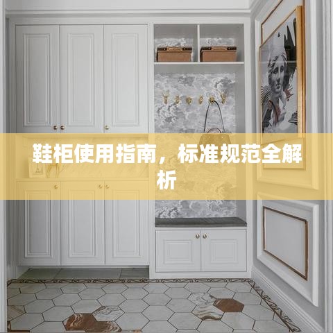 萍水相逢