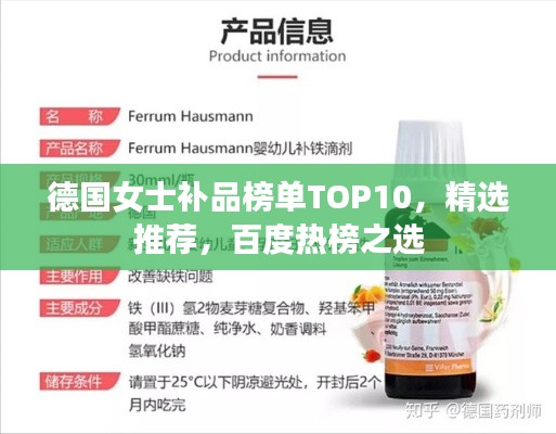 百年不遇
