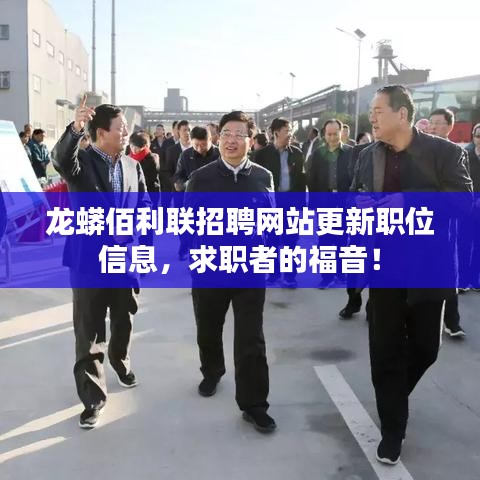 目不转睛
