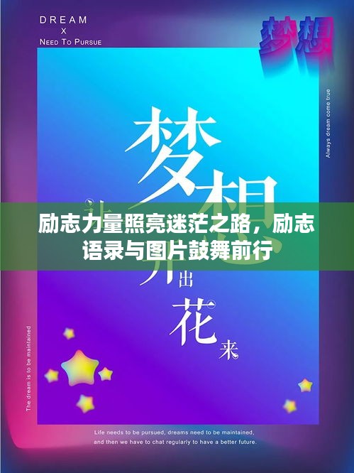 彬彬有礼