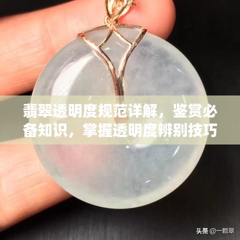 物离乡贵