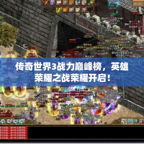 2025年5月25日