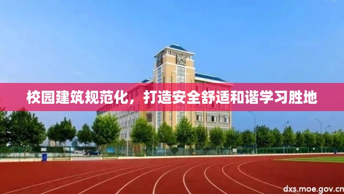 2025年5月27日 第2页