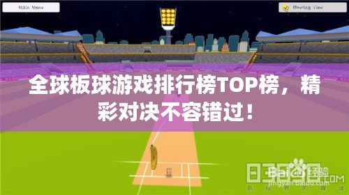 2025年5月28日