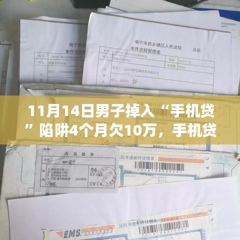 帮助中心 第611页