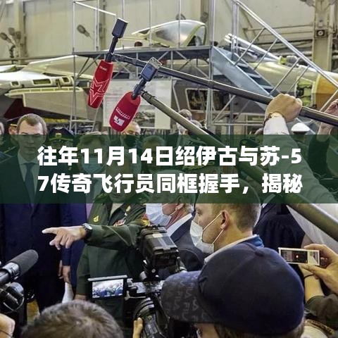 第3745页
