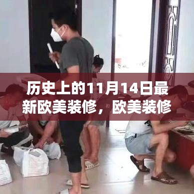 第3741页