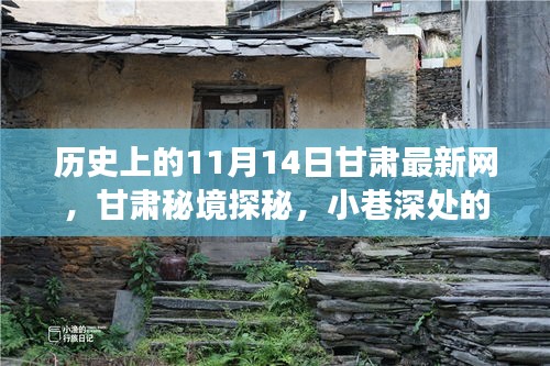 第3740页
