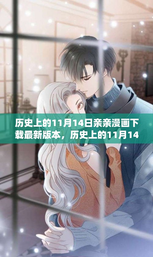 投诉说明 第682页