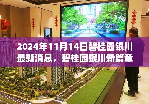 帮助中心 第608页