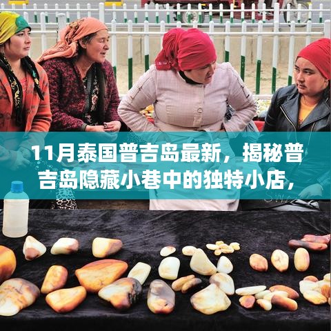 关于订购 第614页