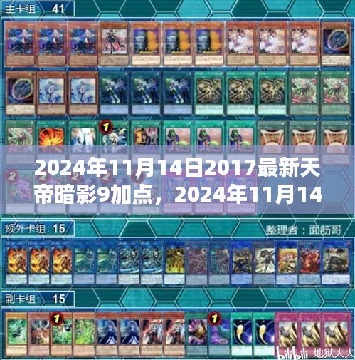 帮助中心 第607页