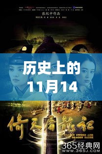 投诉说明 第678页