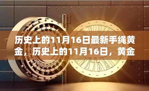 鲜花用途 第596页