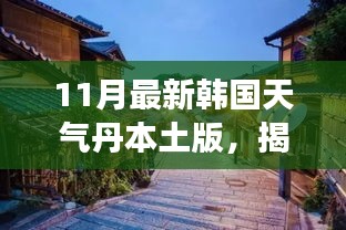 投诉说明 第676页