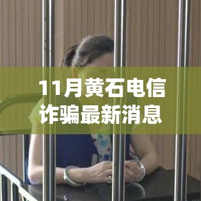 帮助中心 第603页