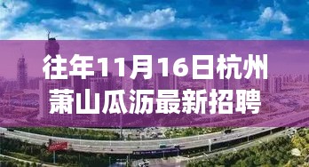 东张西望 第7页