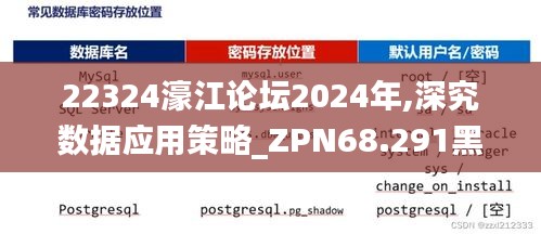 美轮美奂 第6页