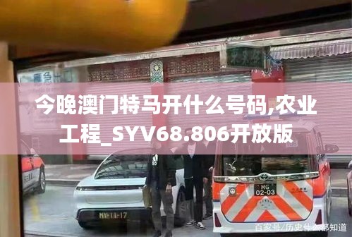 还淳返朴 第6页