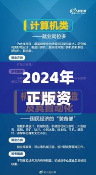 善始善终 第6页