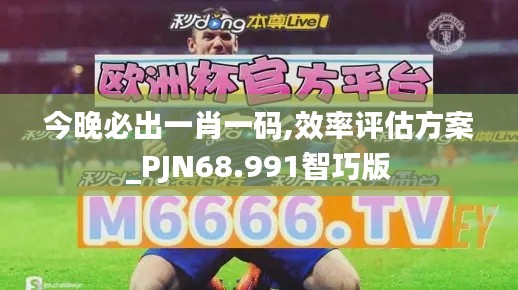 不修边幅 第7页