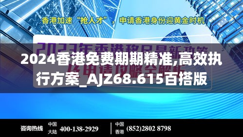 犯而不校 第6页